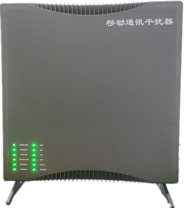  平顺信令级放装型数字移动通信干扰器